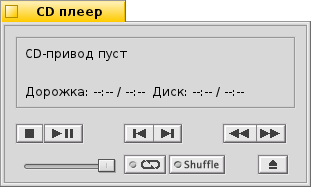 cdplayer.png