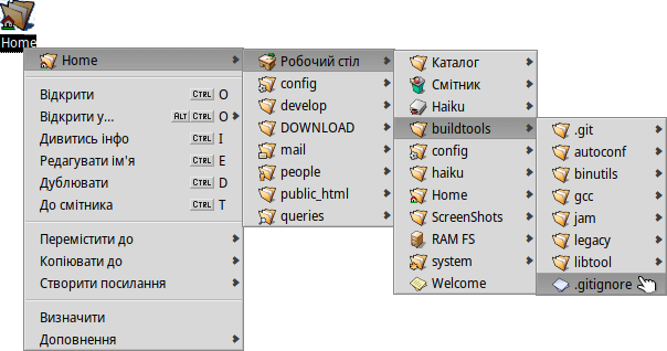 Drilling down folder hierarchies